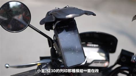 飛蛾靈魂 汽車車牌角度法規